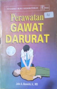 Image of Perawatan Gawat Darurat